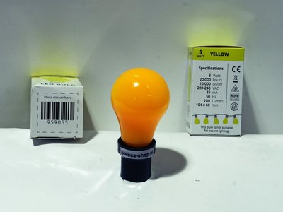 Grote LEDlamp, geel 5w
